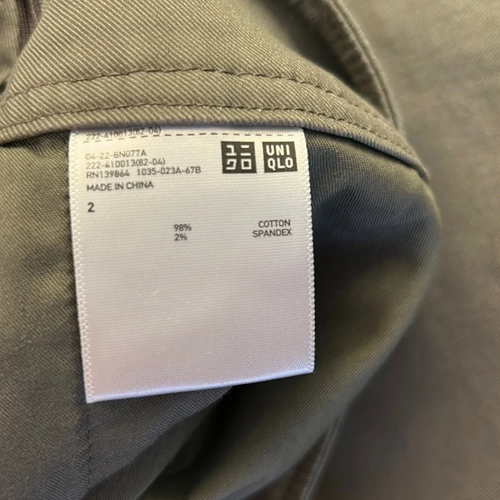 Tomas Maier for Uniqlo Olive Denim Skirt With Pockets‎ Size 2