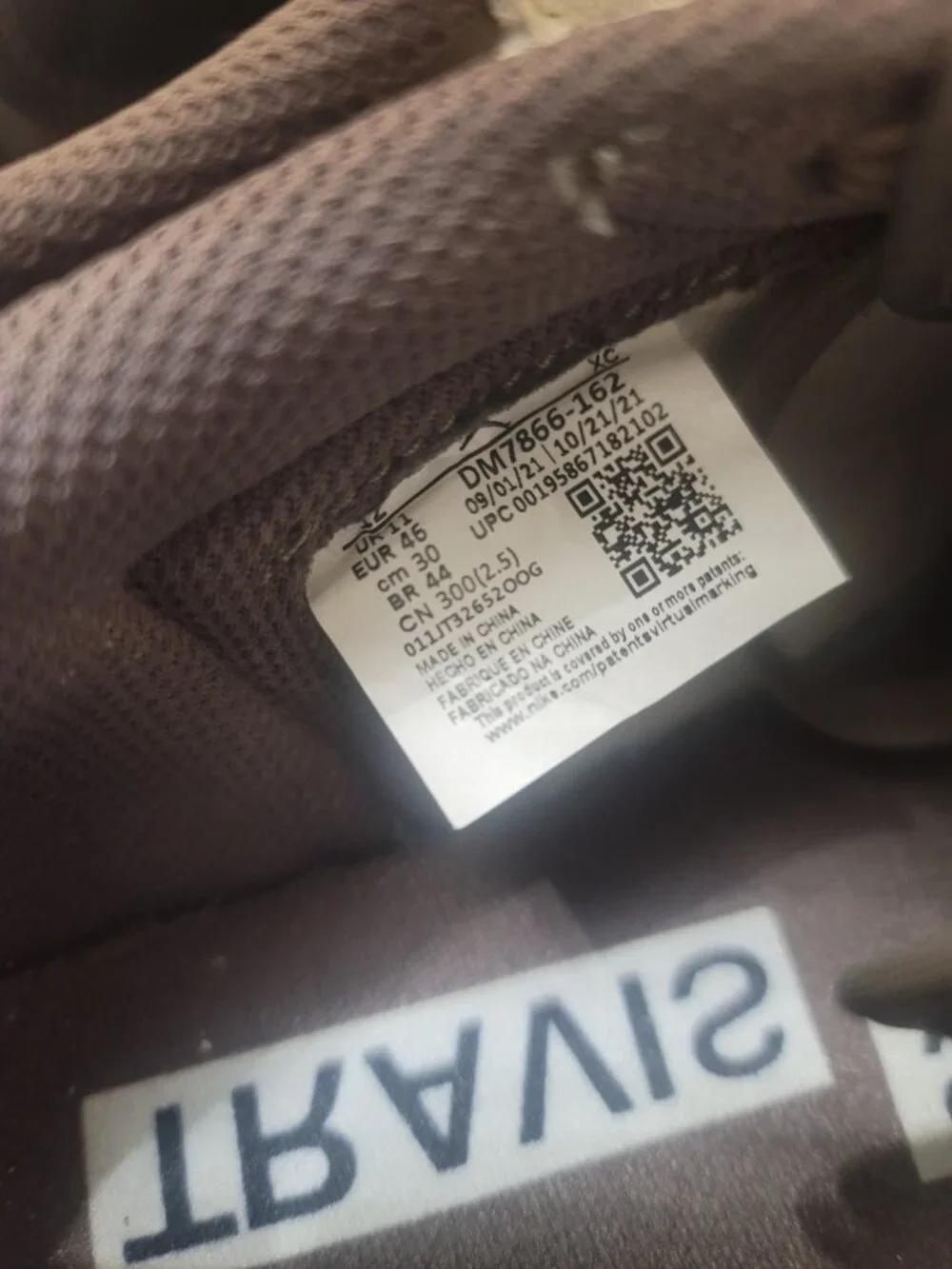 Jordan title air