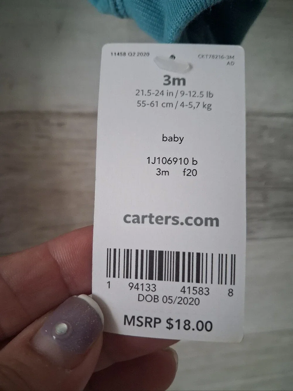Carters soft fleece