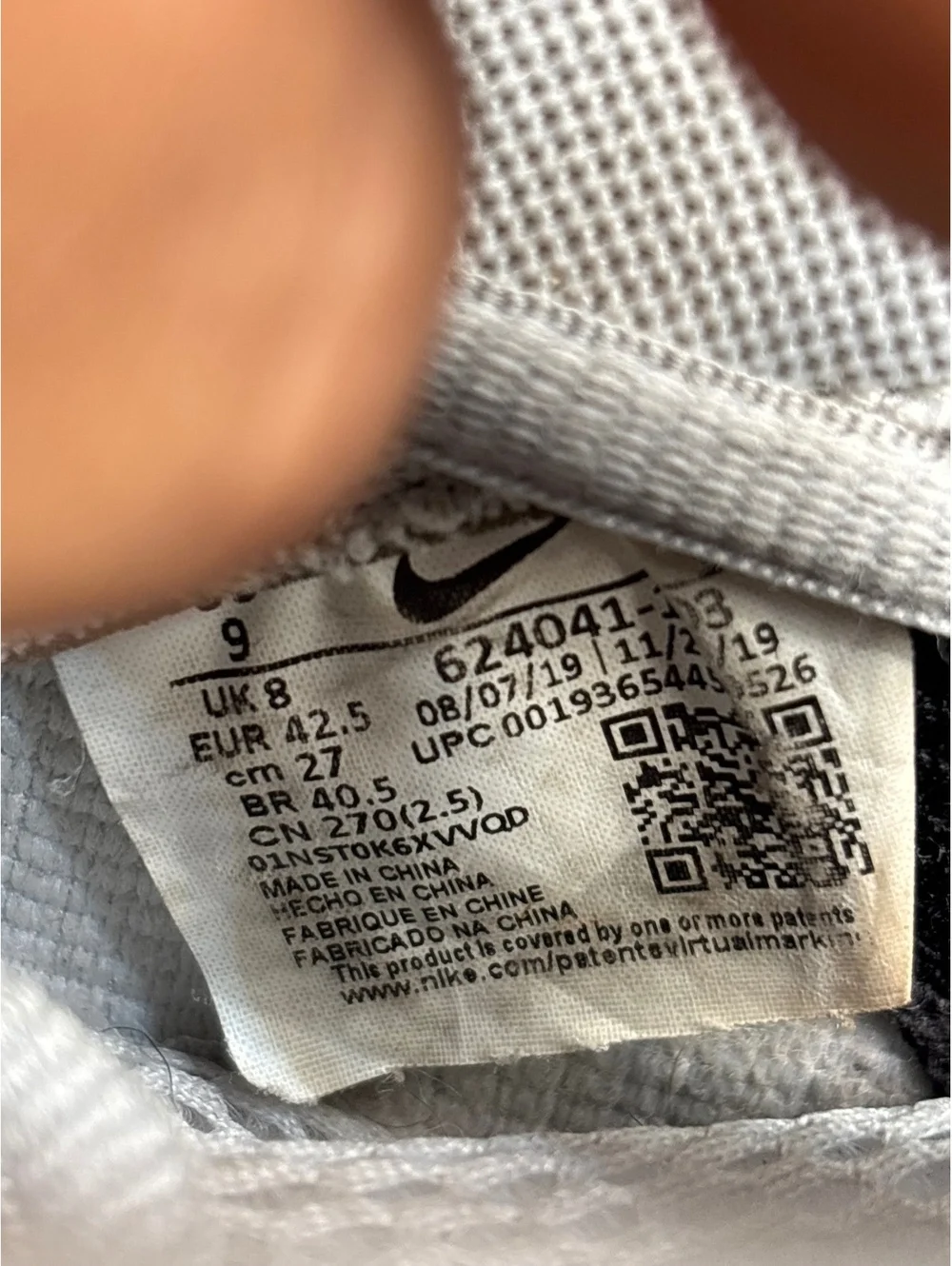 Nike size men’s