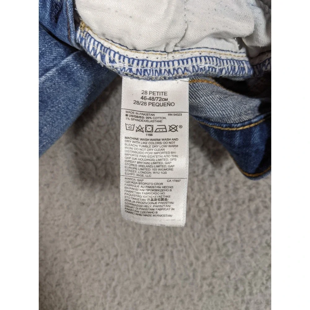 GAP product pair