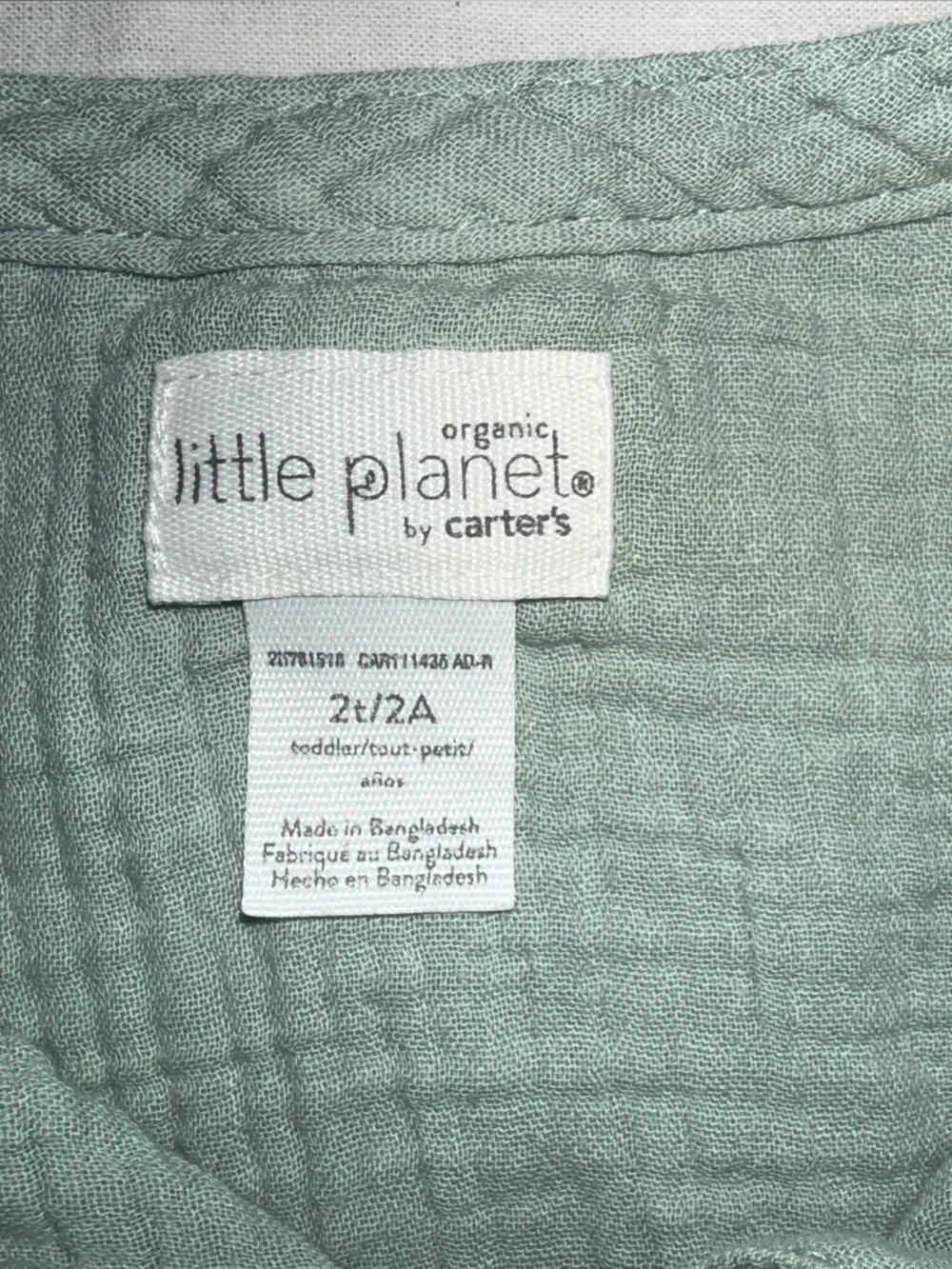 Little Planet soft organic