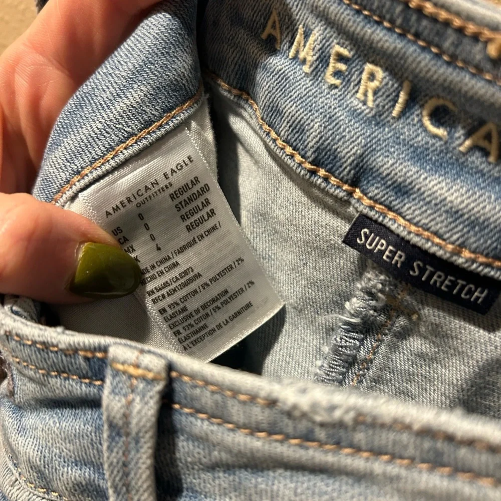 American Eagle Outfitters american eagle
