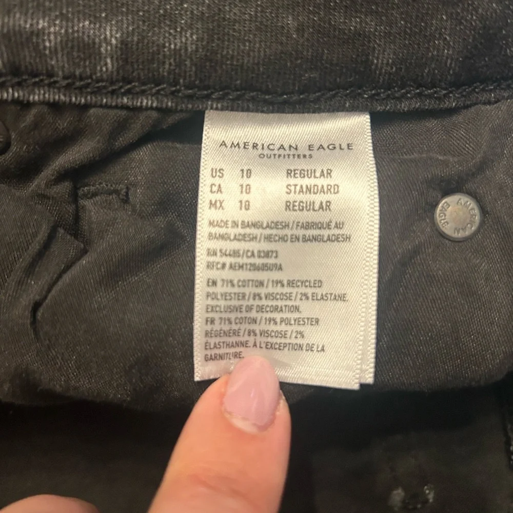 American Eagle Outfitters elevate your
