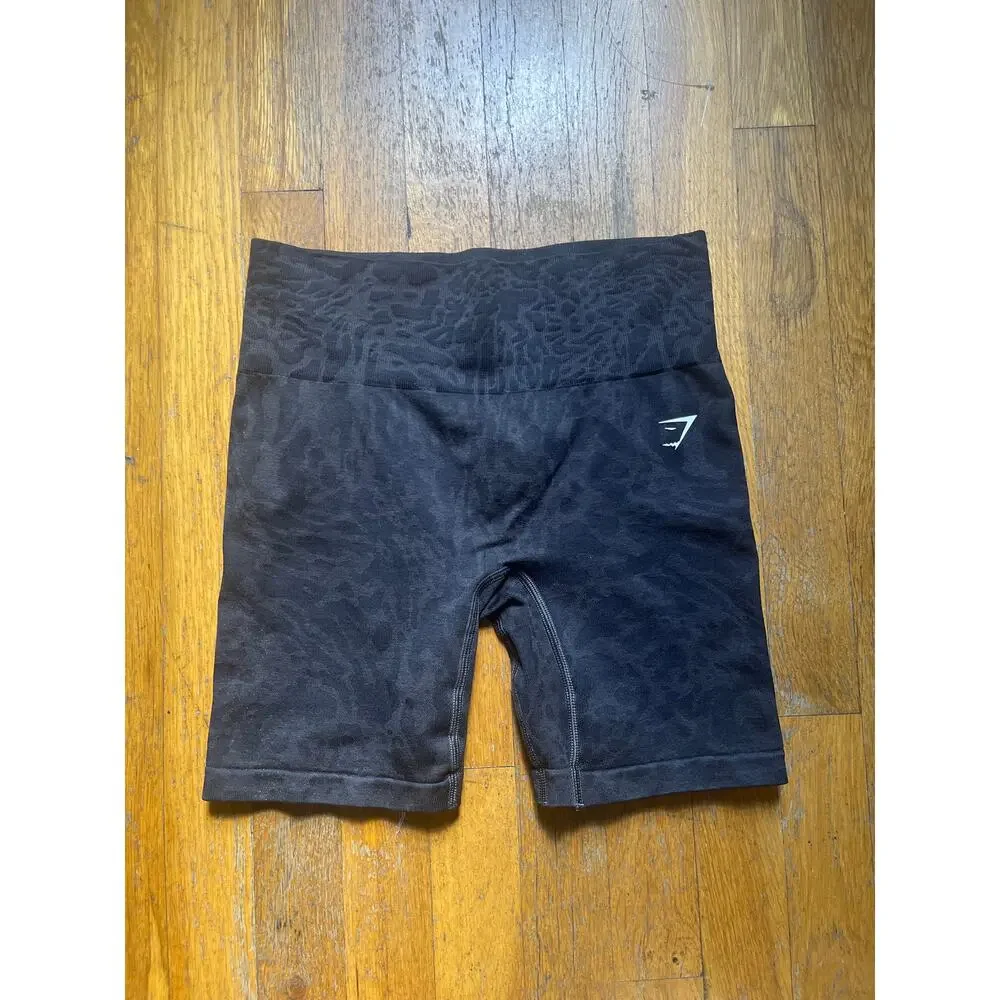 Gymshark adapt animal
