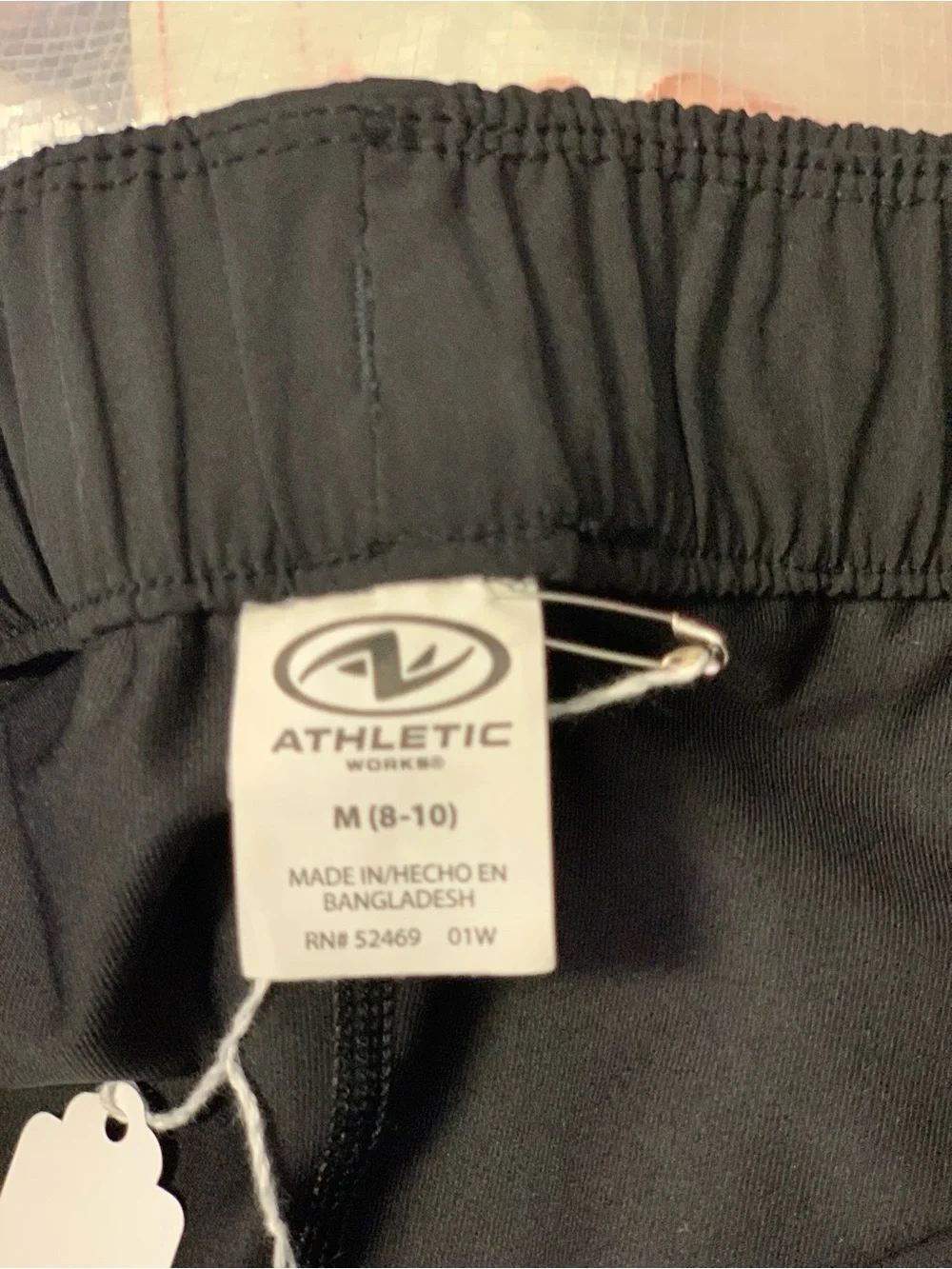Athletic Works preowned good