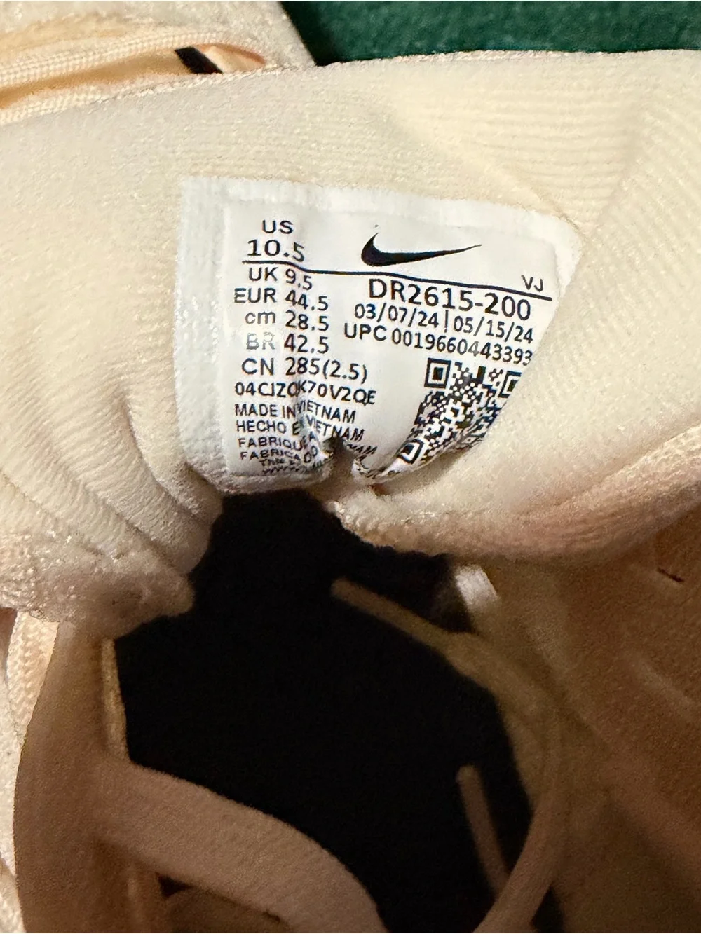 Nike light peach