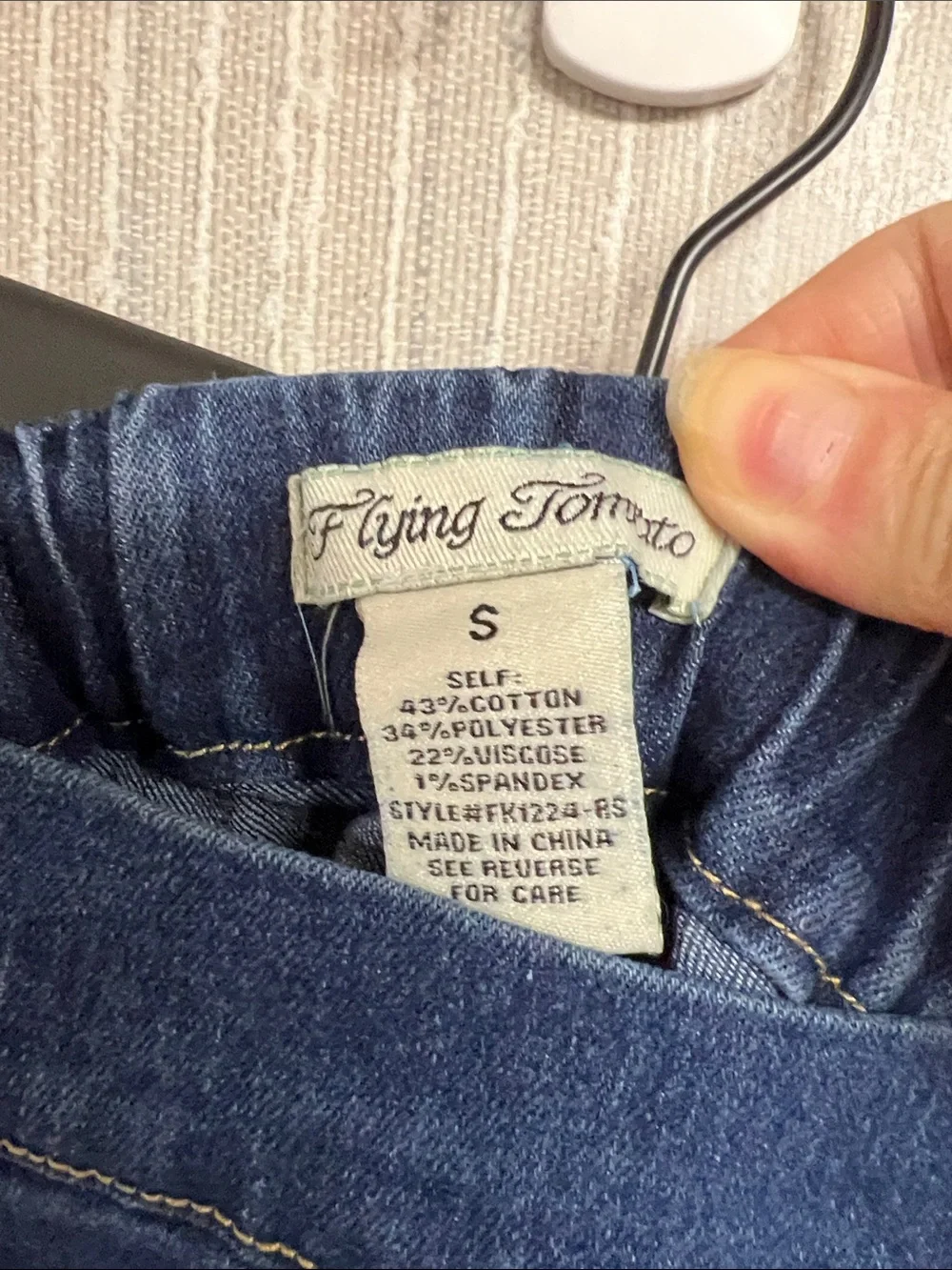 Flying Tomato looks casual or