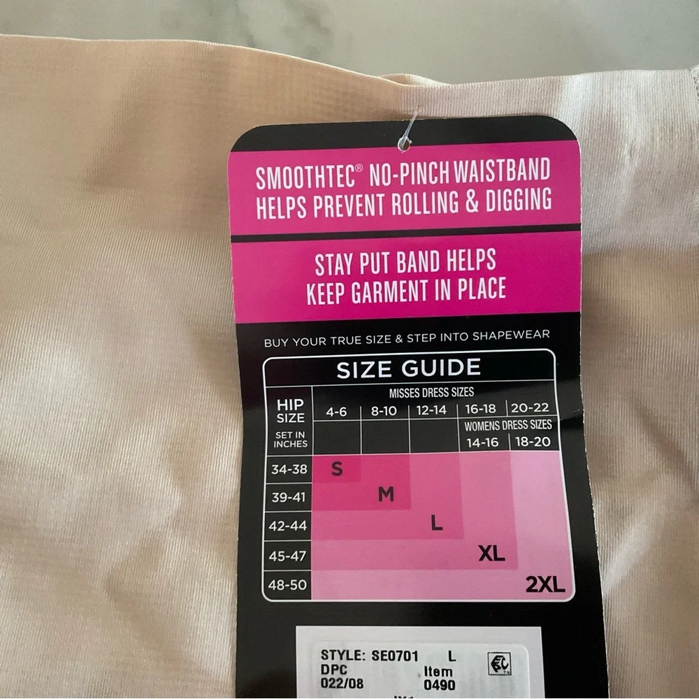 Maidenform smoothtec no
