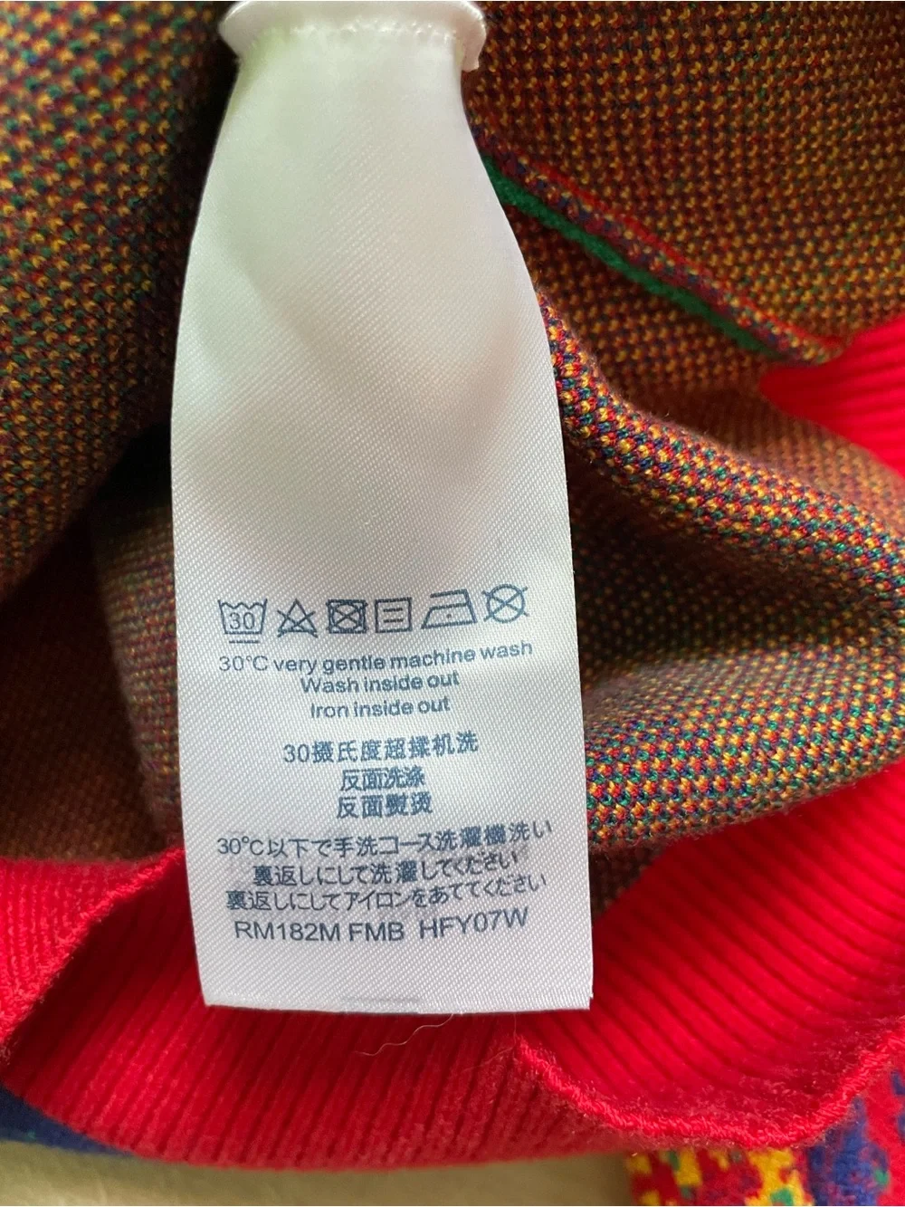 Louis Vuitton “Heat Map” Crewneck Sweater - Red/Green/Blue/Yellow