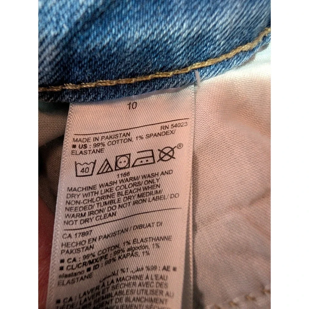 Old Navy product pair