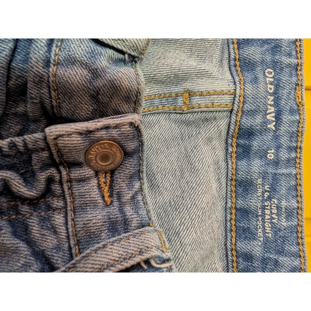 Old Navy product pair