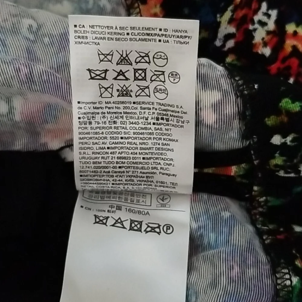 GAP Mini Skirt