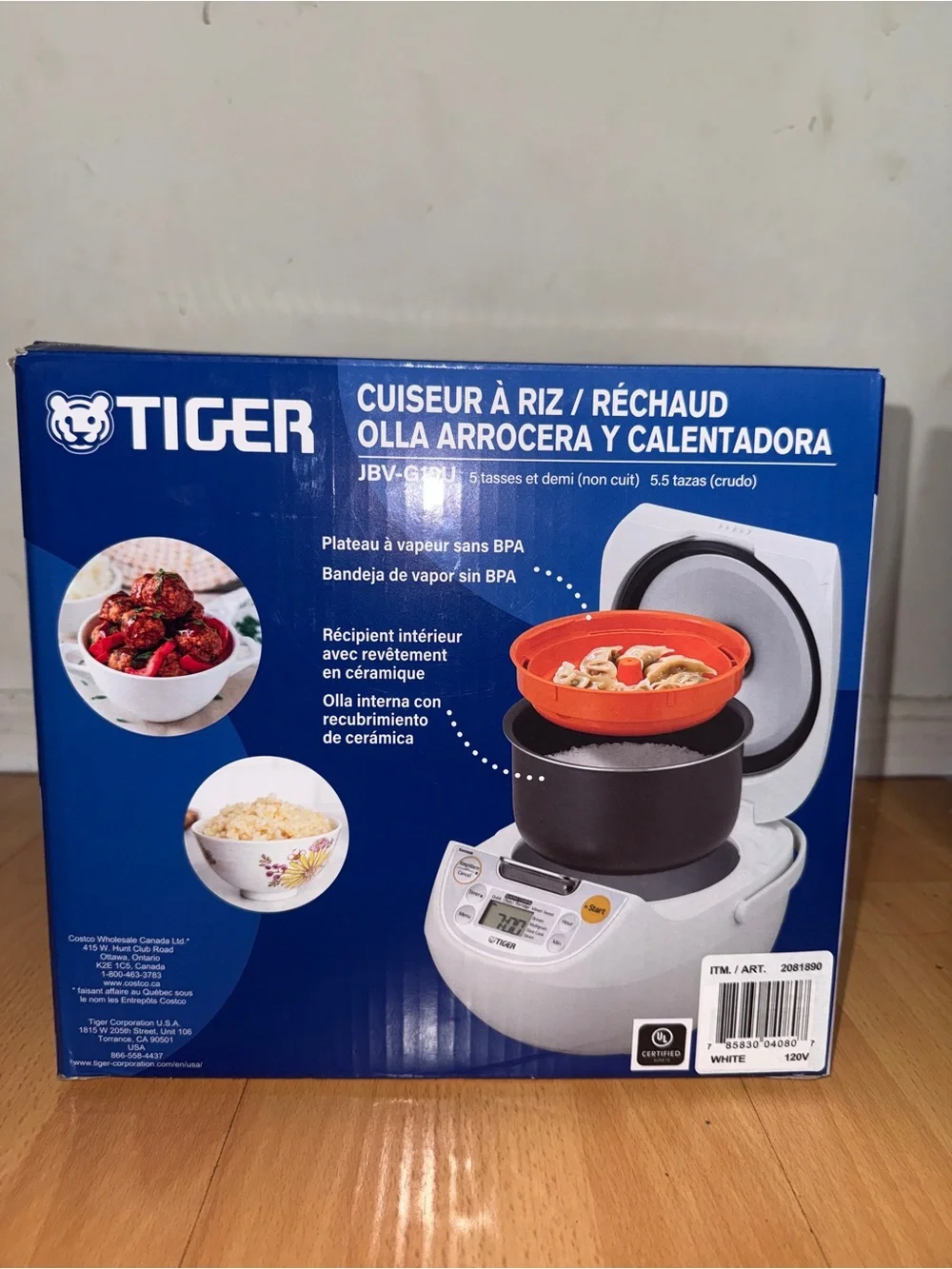 Tiger reliable jbv