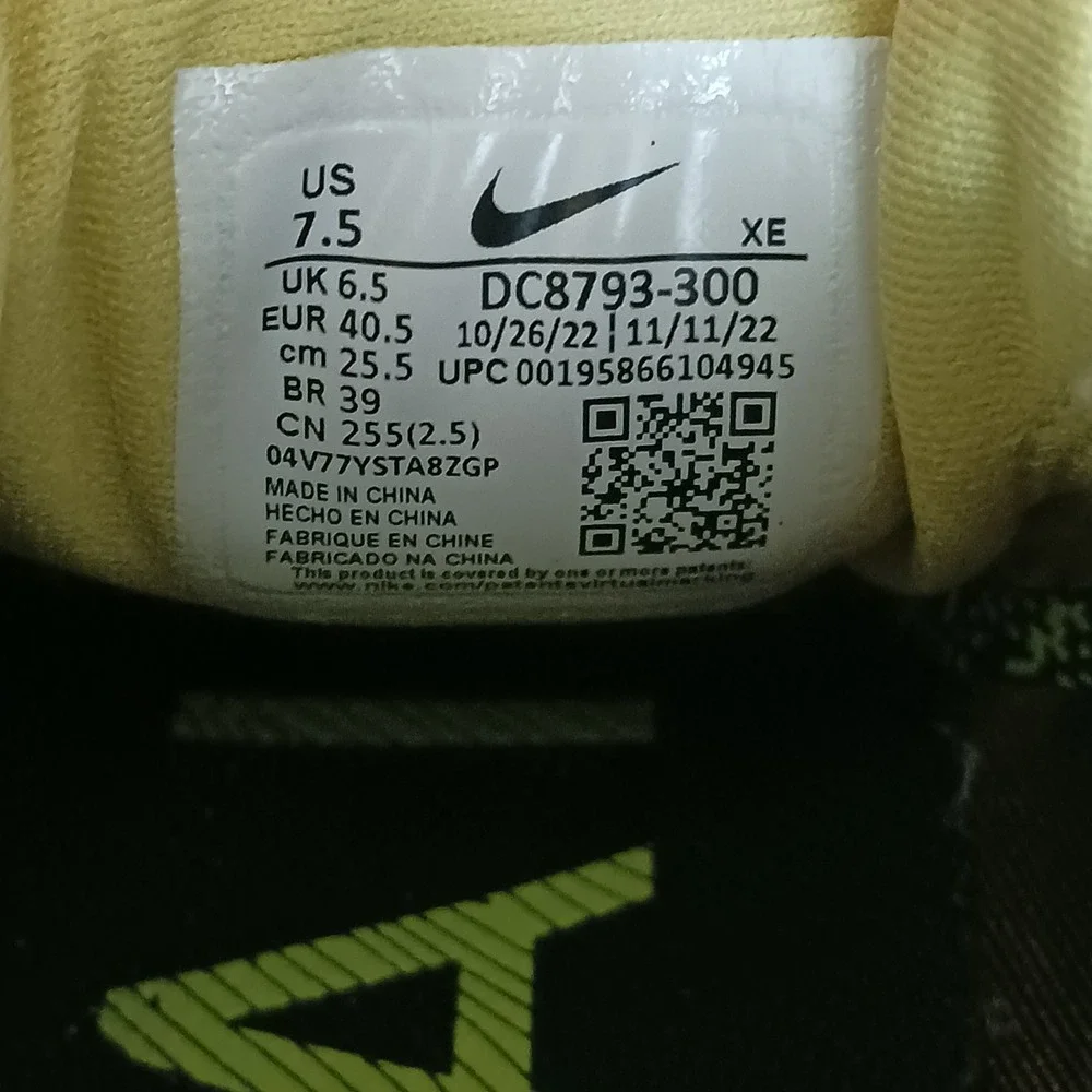 Nike review all