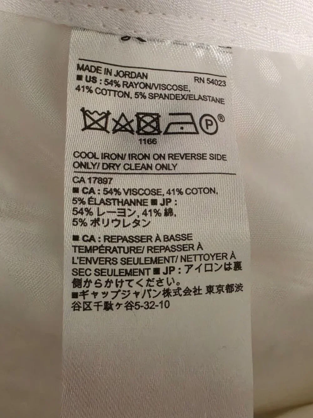 Banana Republic banana republic