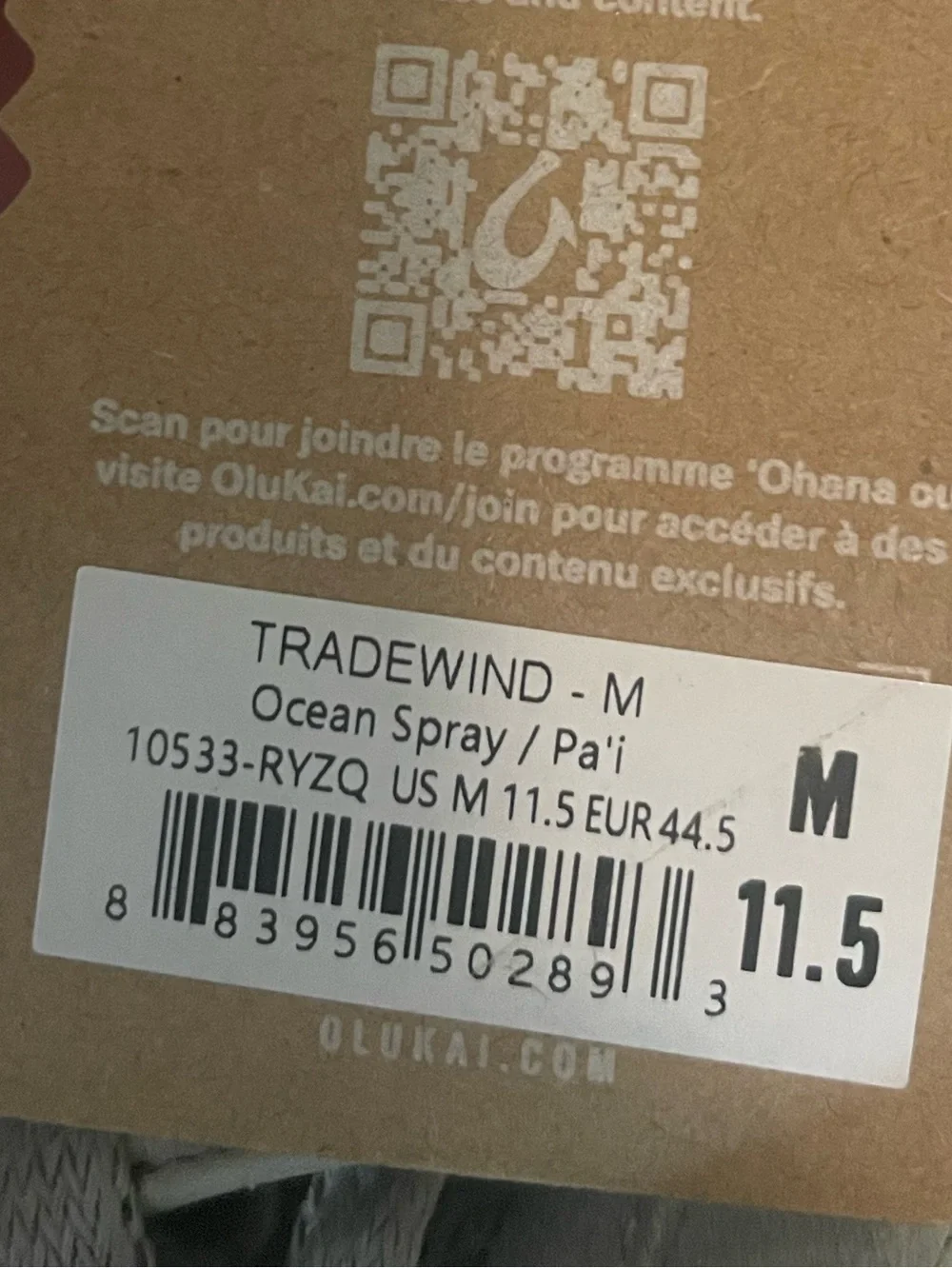OluKai shoes ocean 11