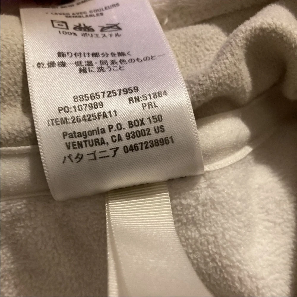 ⛱️🔥Patagonia - Ivory 1/4 Zip Fleece Pullover - L