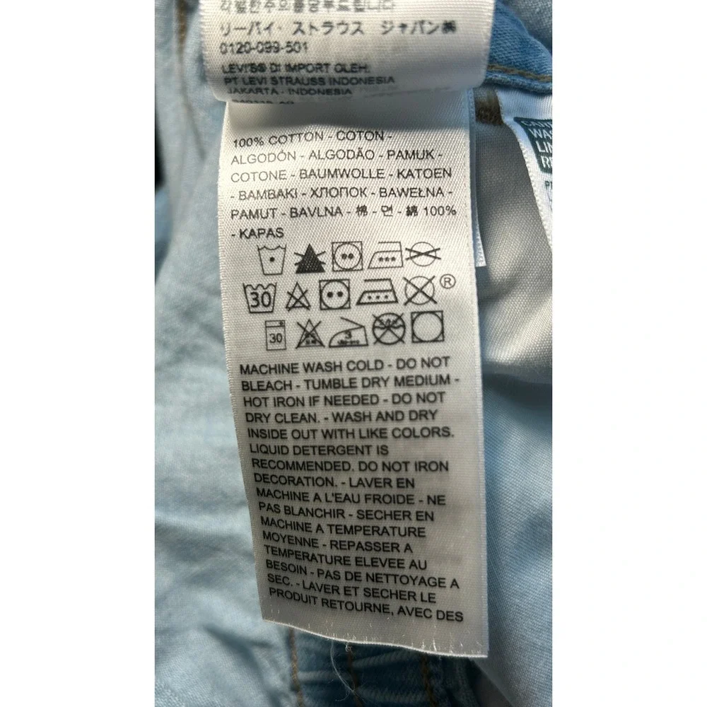 Levis x FARM Rio levi farm