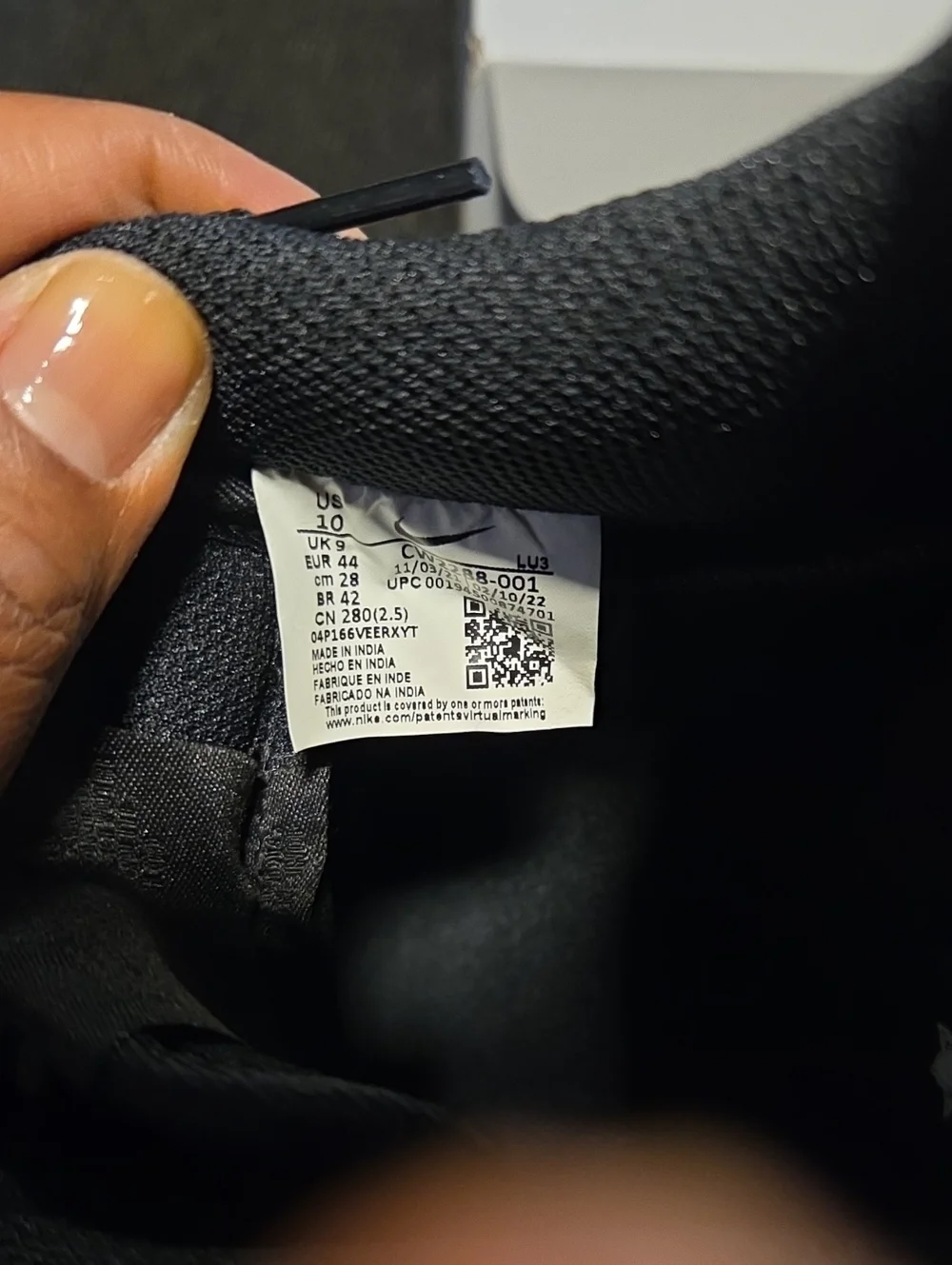 Nike brand new