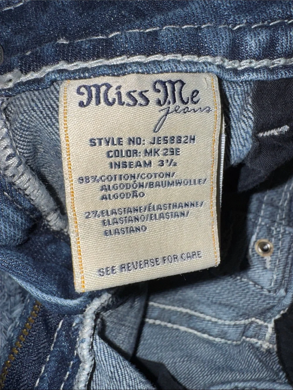 Miss Me dark indigo
