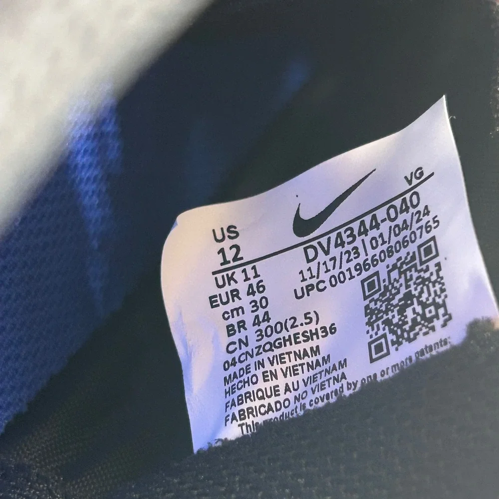 Nike item details