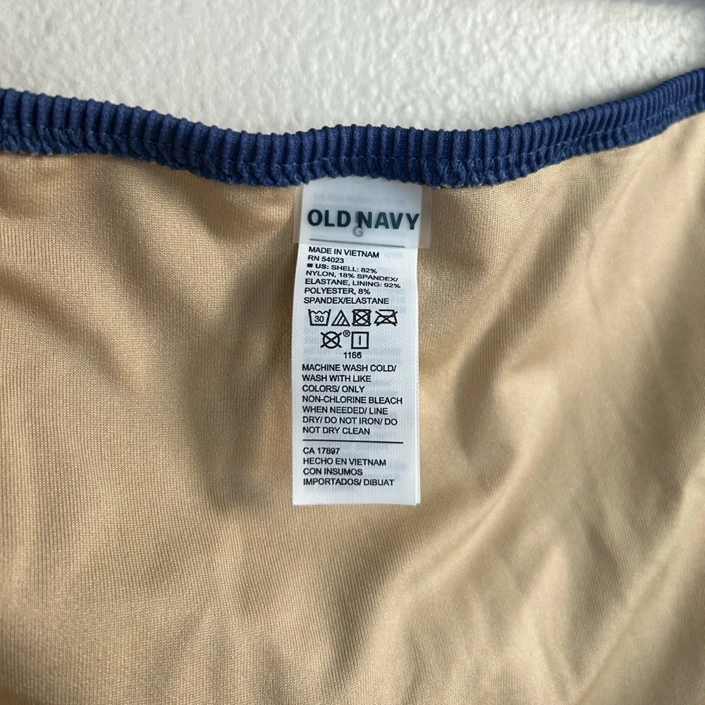 Old Navy nwt classic