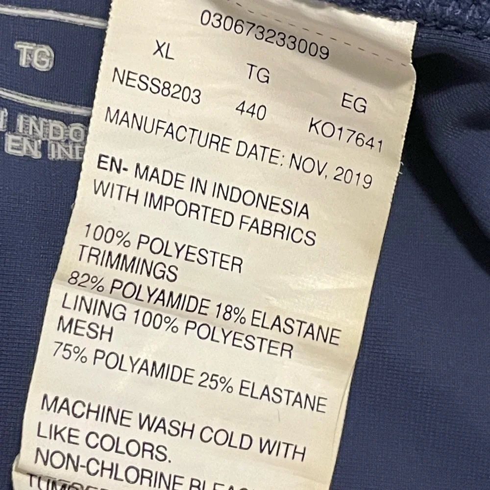 Nike 100% machine 18”