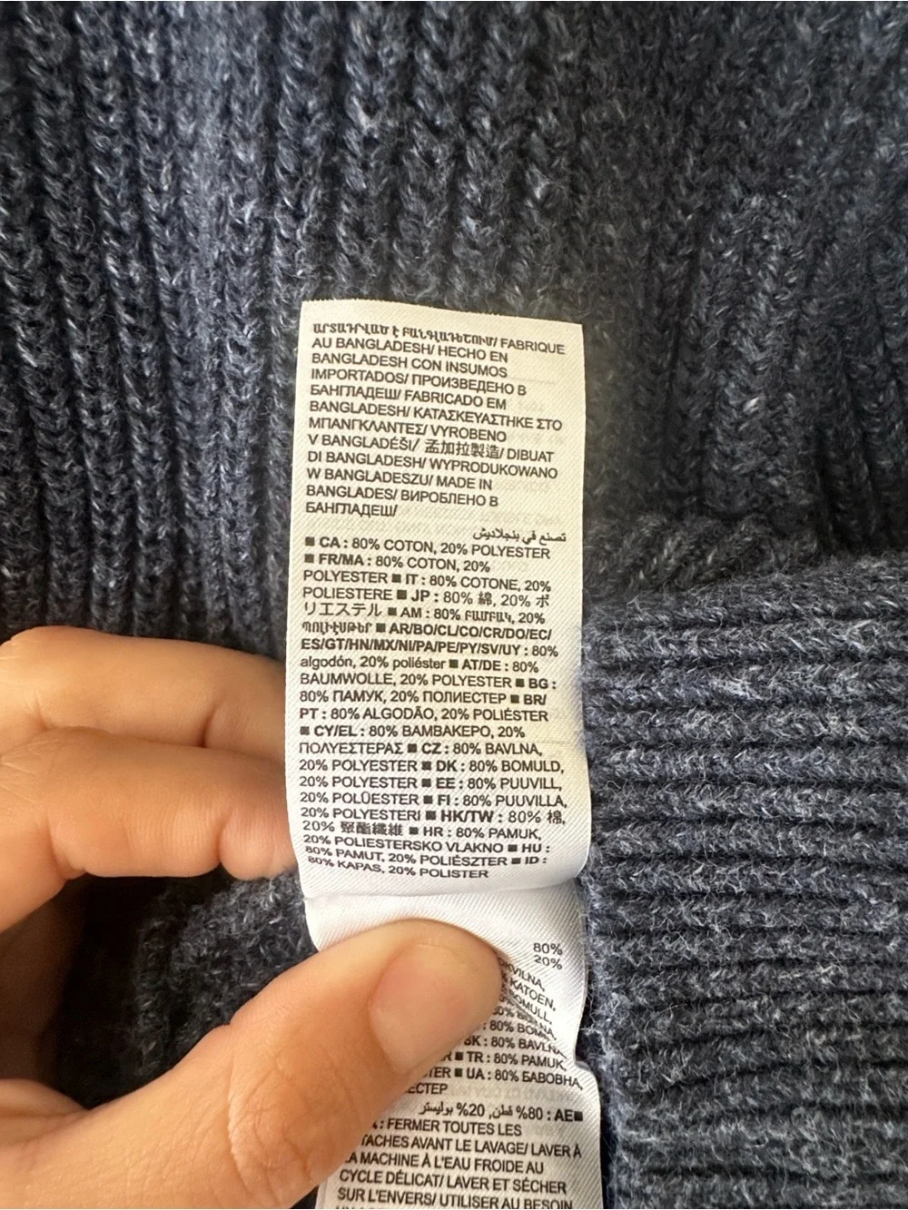 GAP soft ribbed