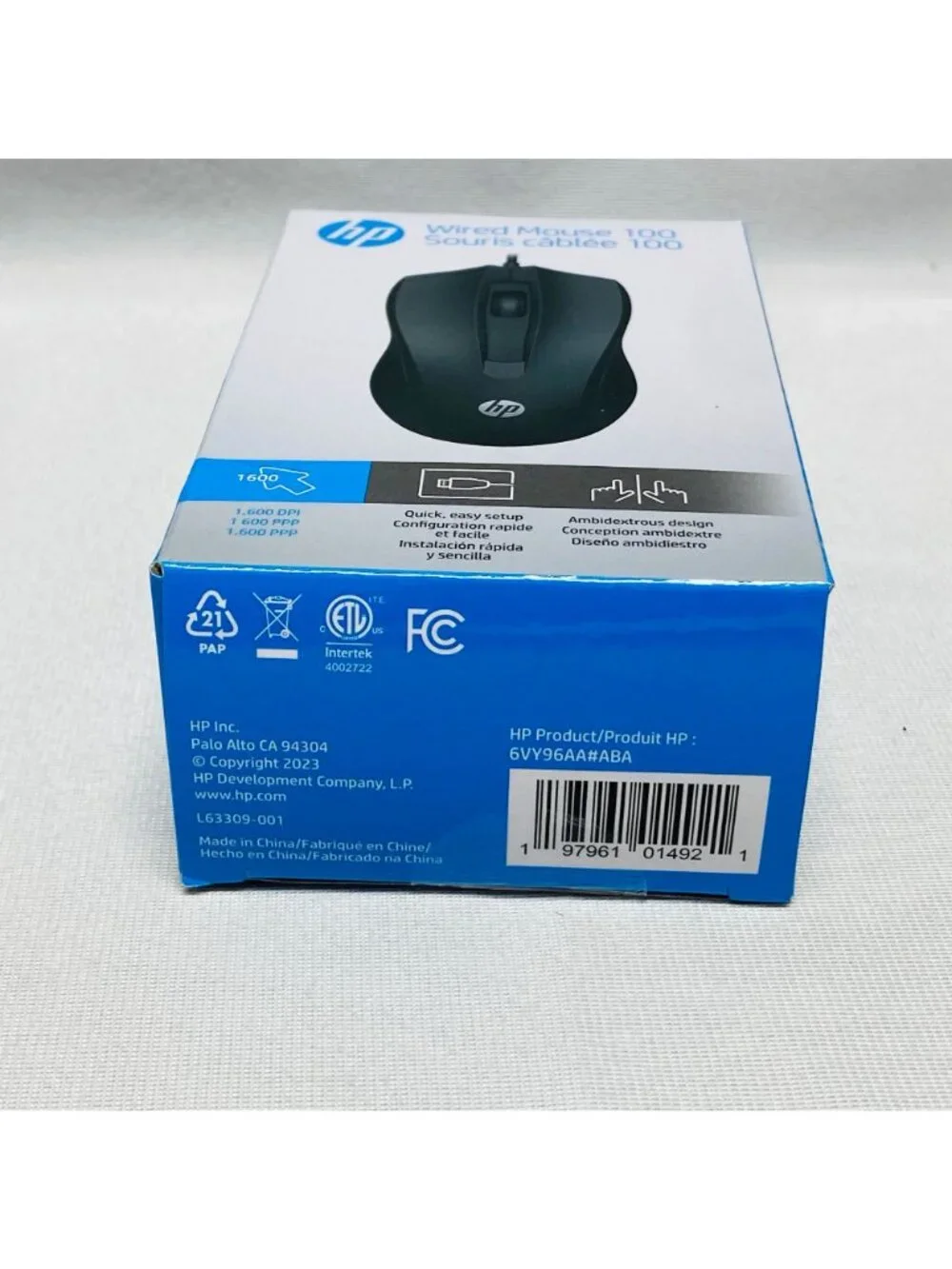 HP ambidextrous wired