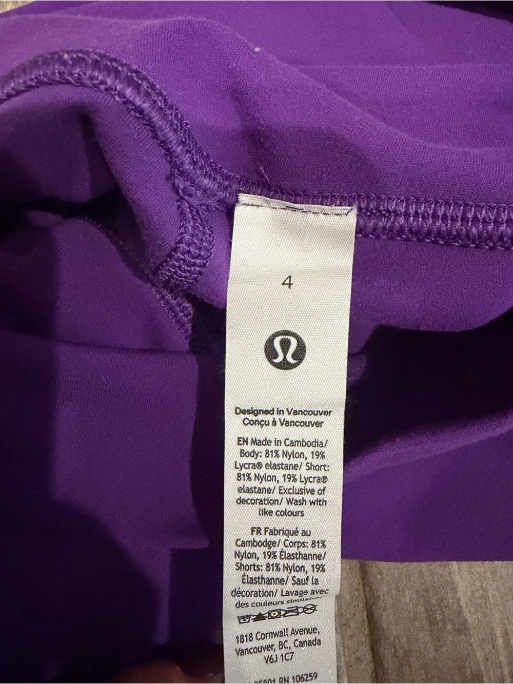 lululemon athletica lightweight purple