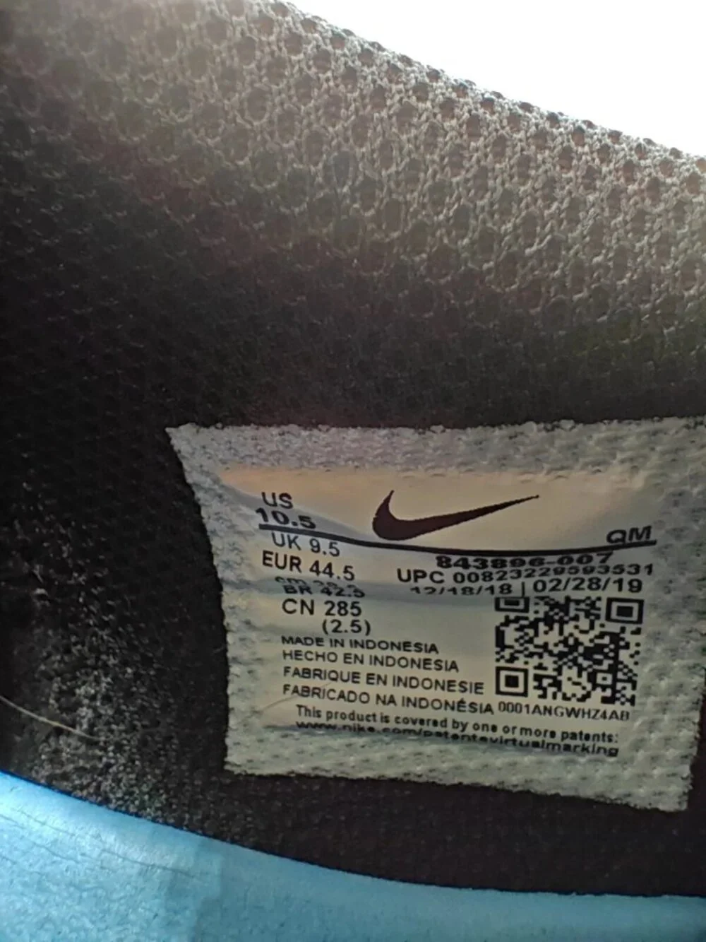 Nike classic streamlined