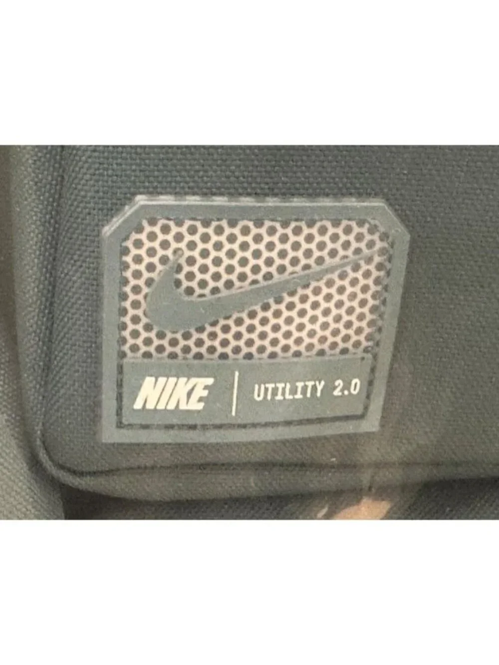 Nike utility elite
