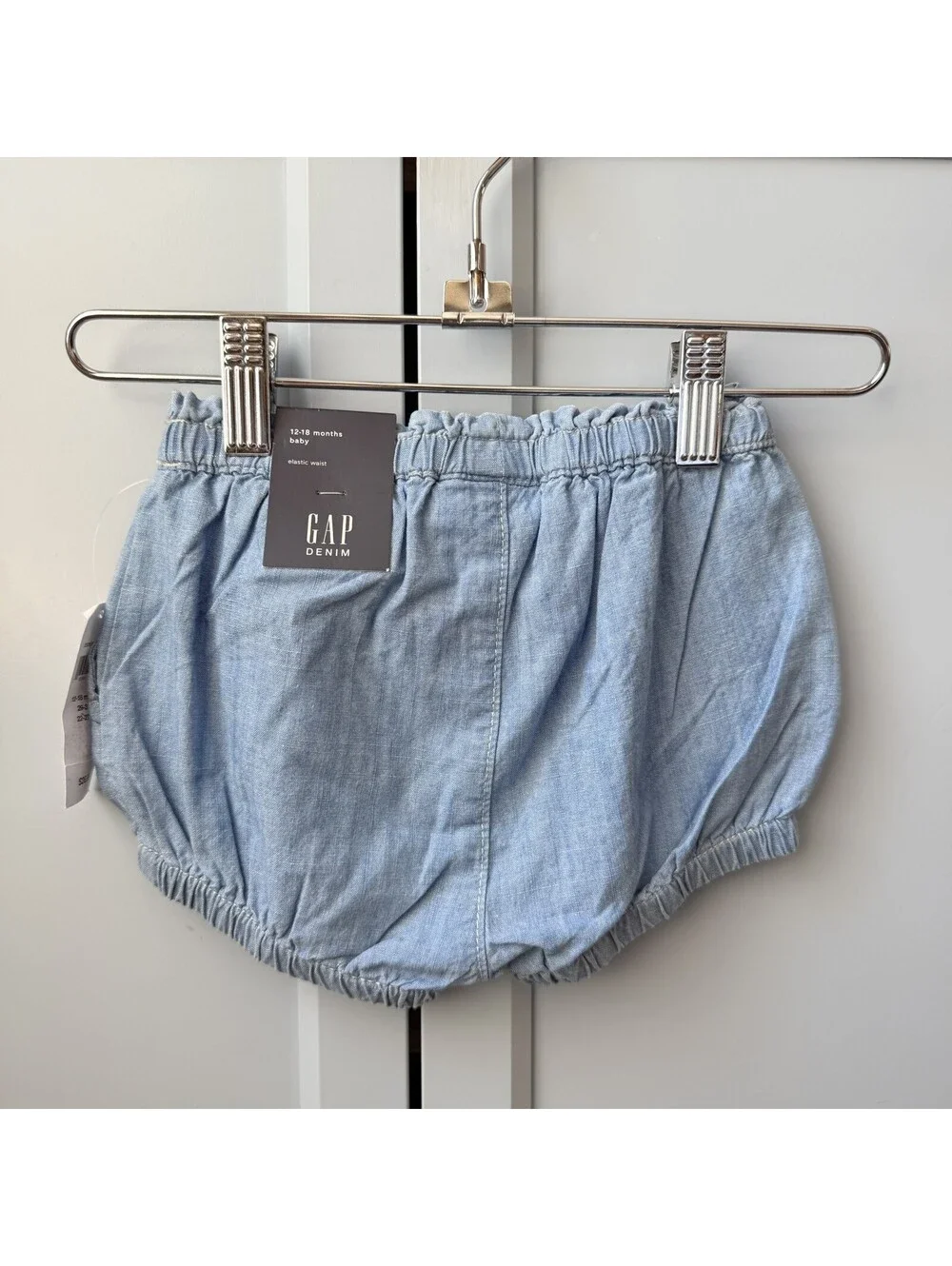 GAP this pair