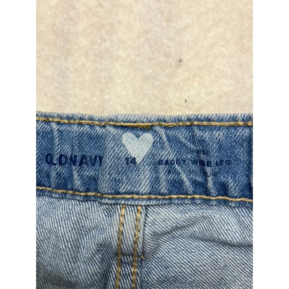 Old Navy old navy