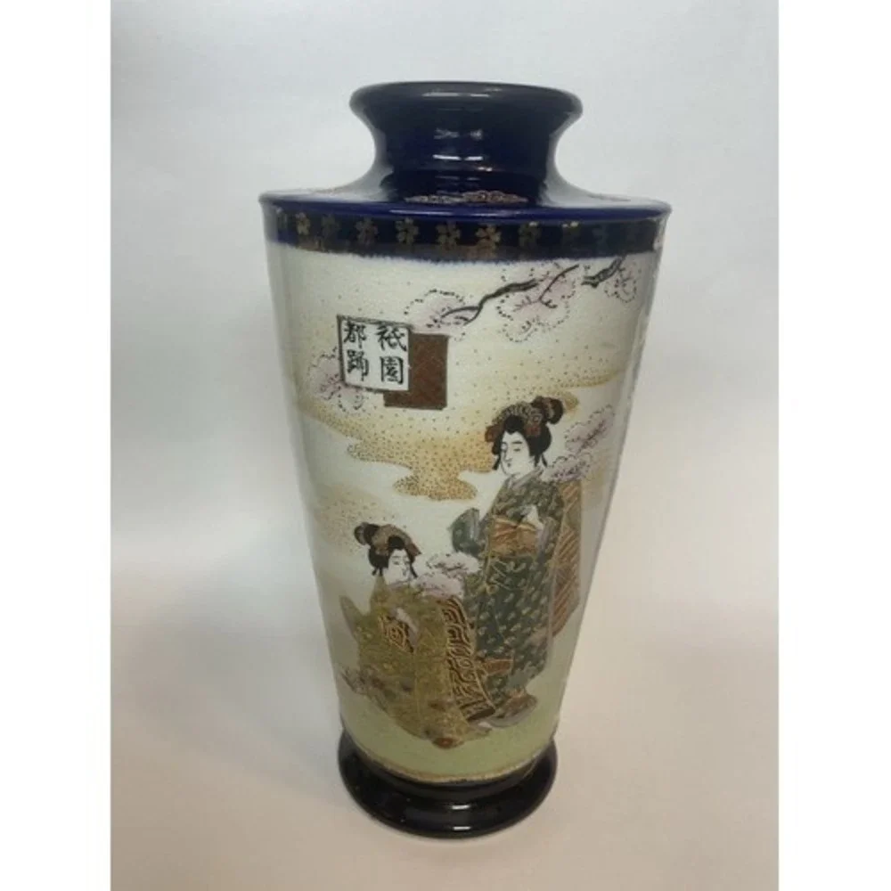 Cobalt Blue/Gold Hand Painted Geisha Satsuma Antique Style Japanese Vase 10