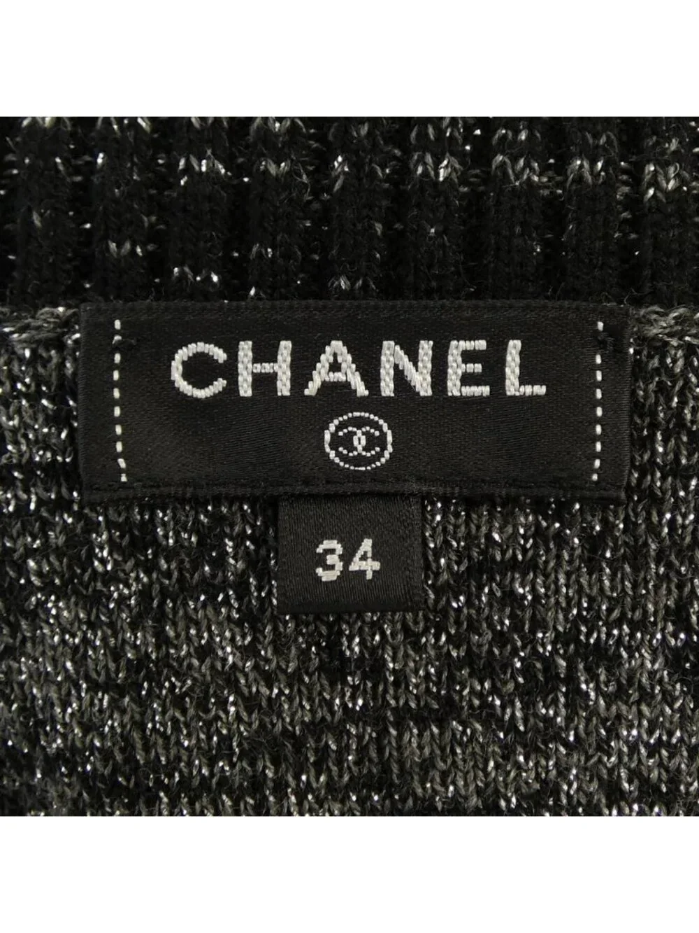 Chanel Dress Silver