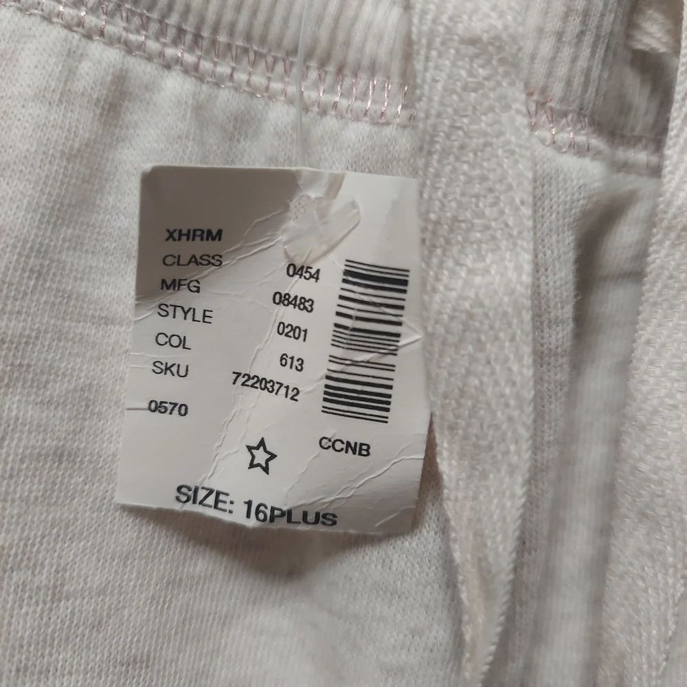Justice NWT Girls 16 Plus Active Joggers Cream Colored