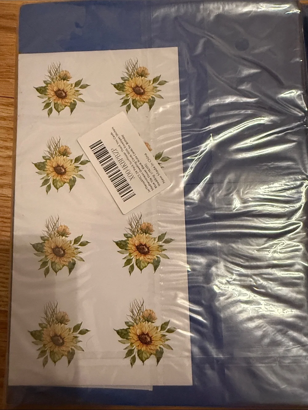 N/A set white border