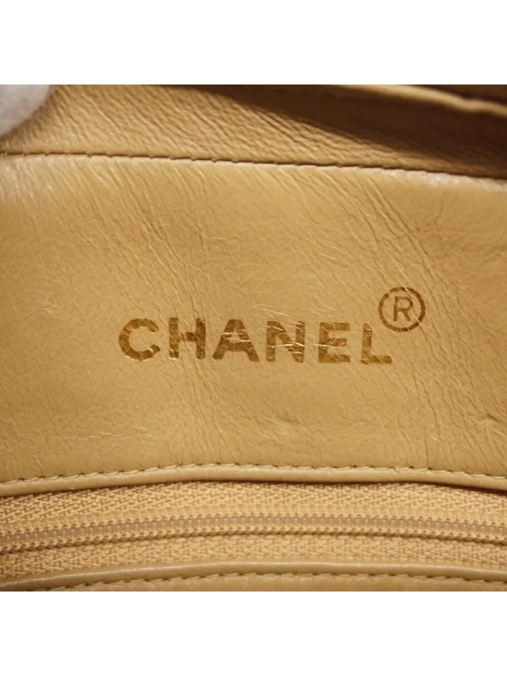 CHANEL this authentic