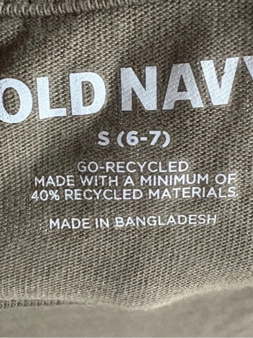 Old Navy shirt that comfortable