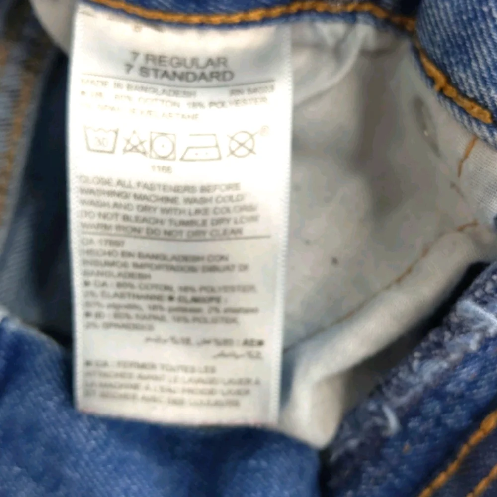 Old Navy old navy