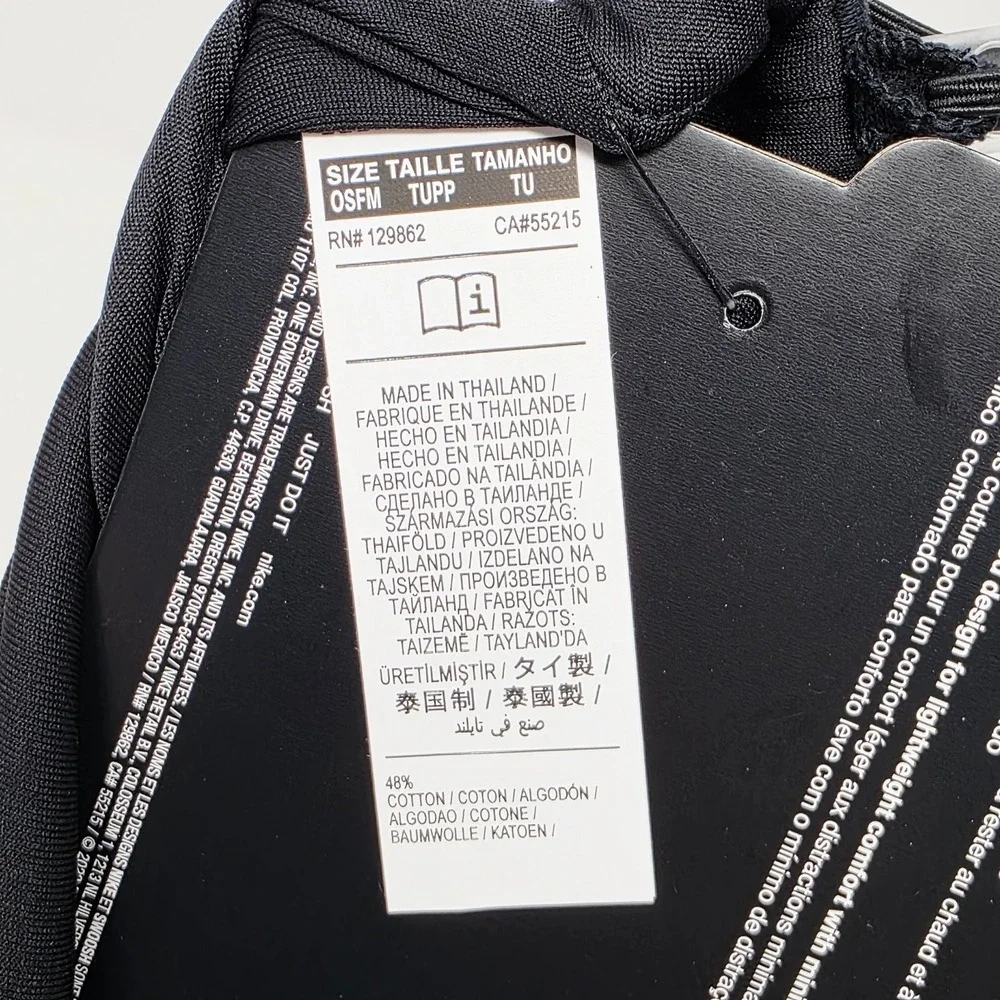 Nike great price