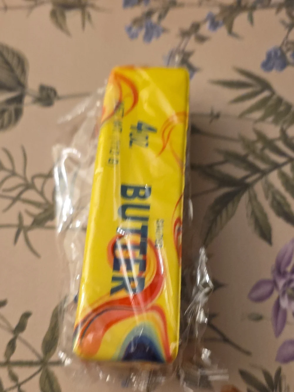 Yellow Butter Party Stick - Home Party Supplies