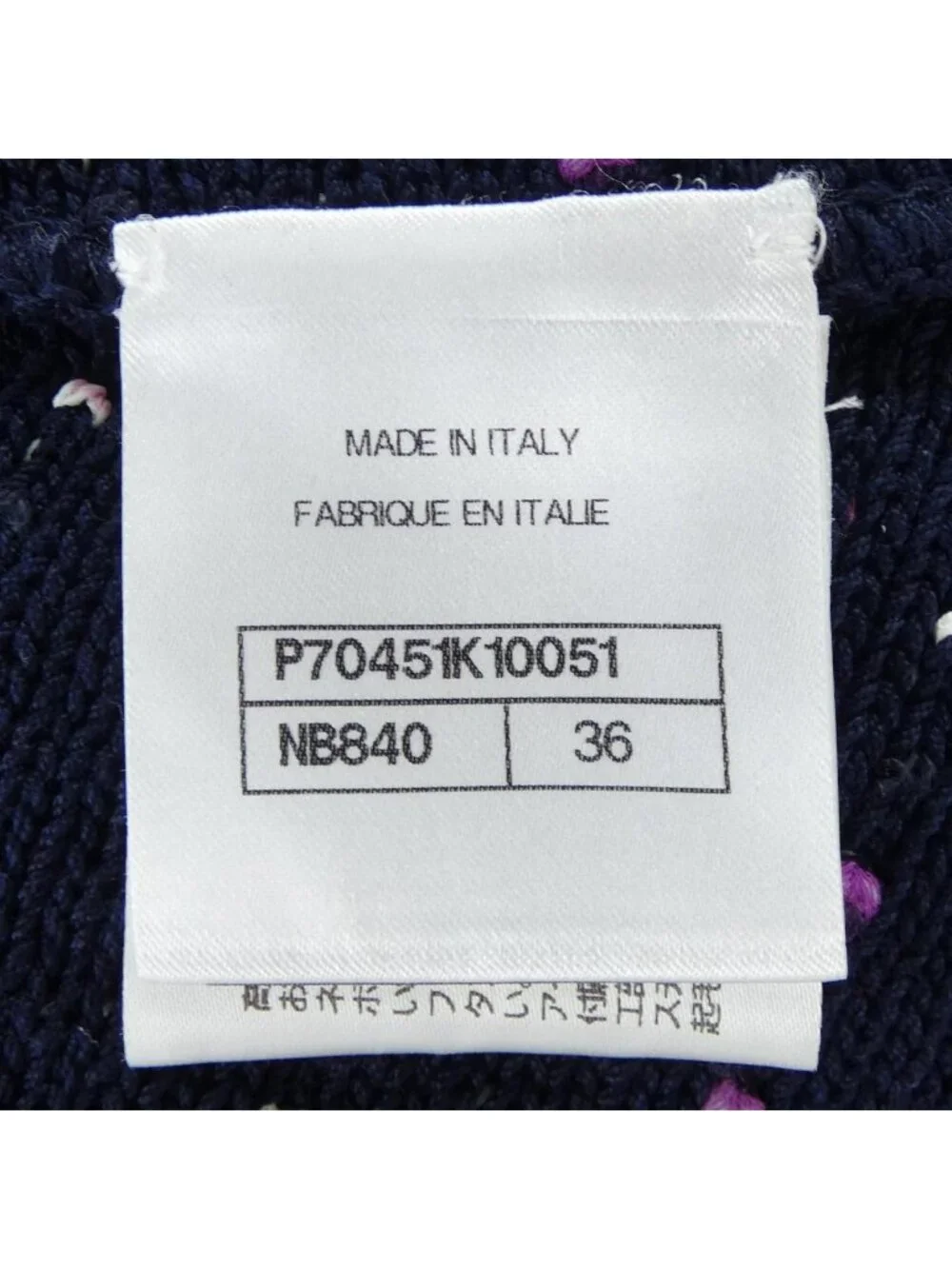 CHANEL item code