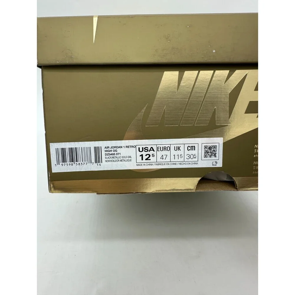 Jordan brand air