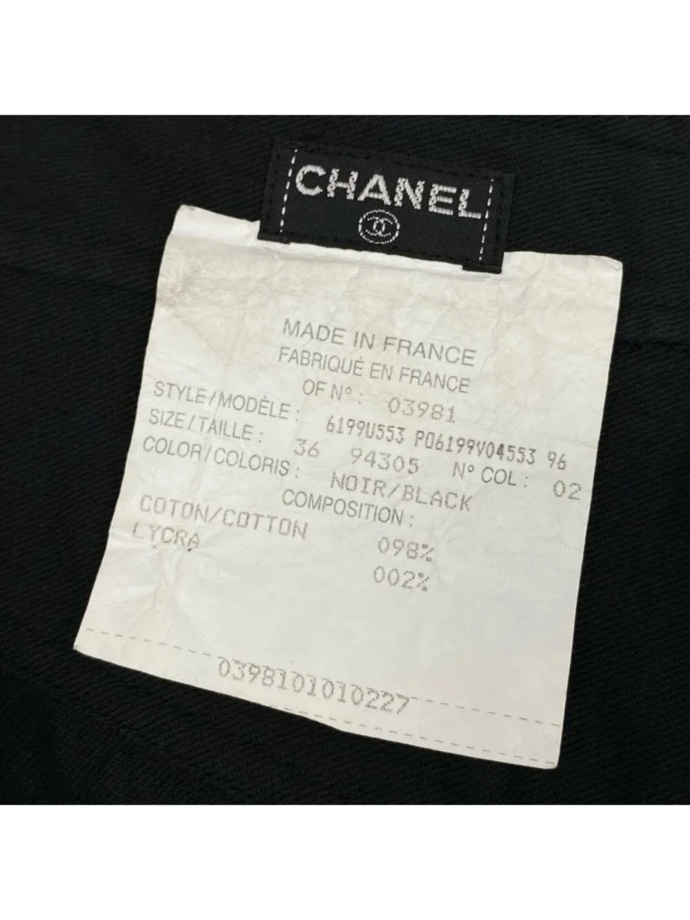 CHANEL high rise