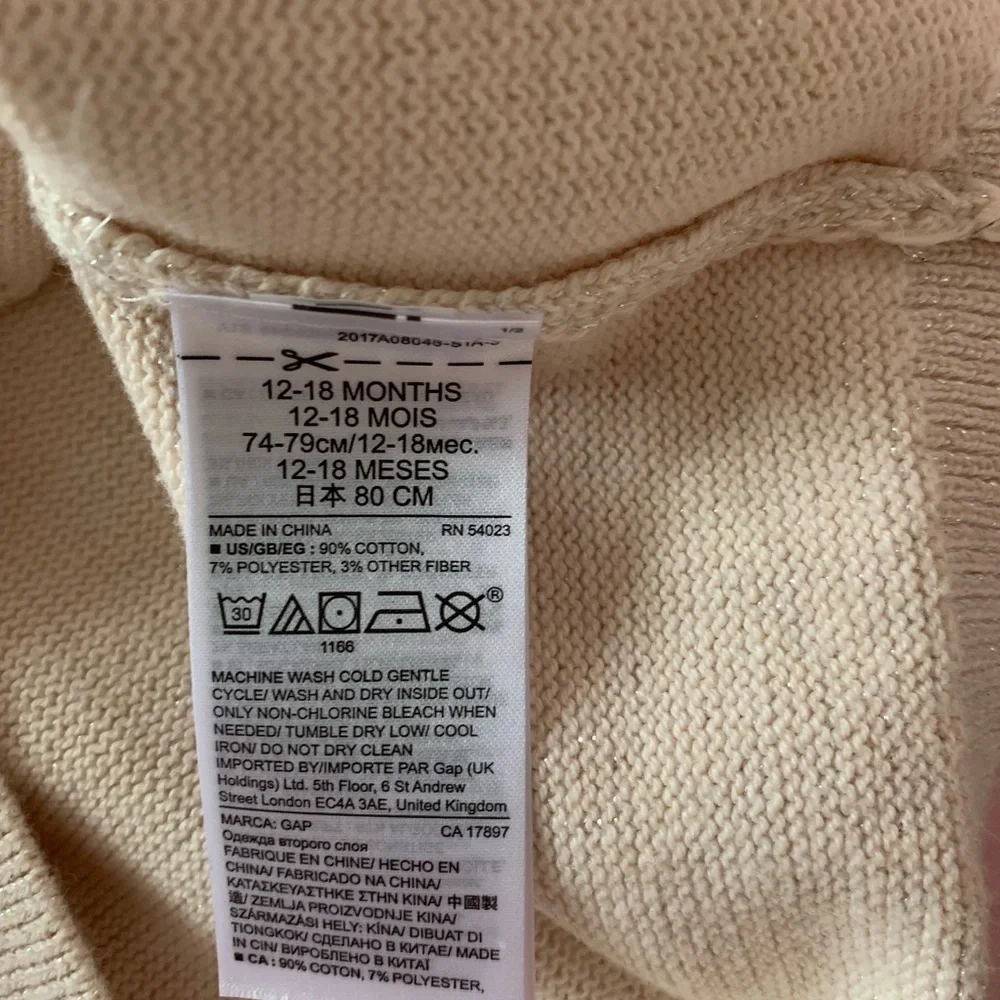 GAP kids long