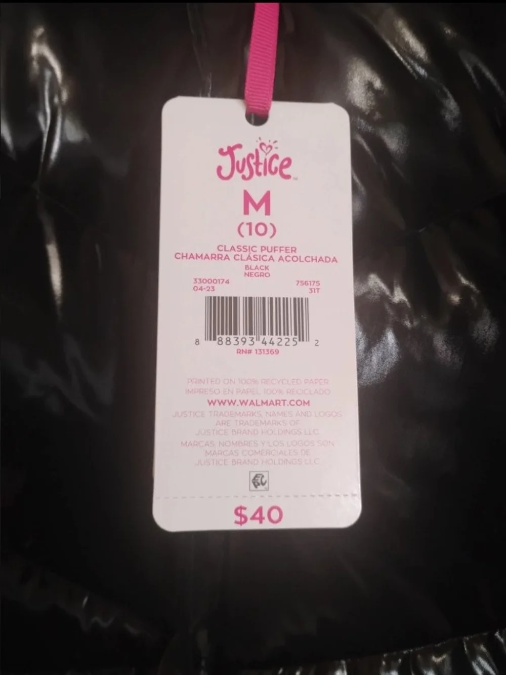 Justice glossy black