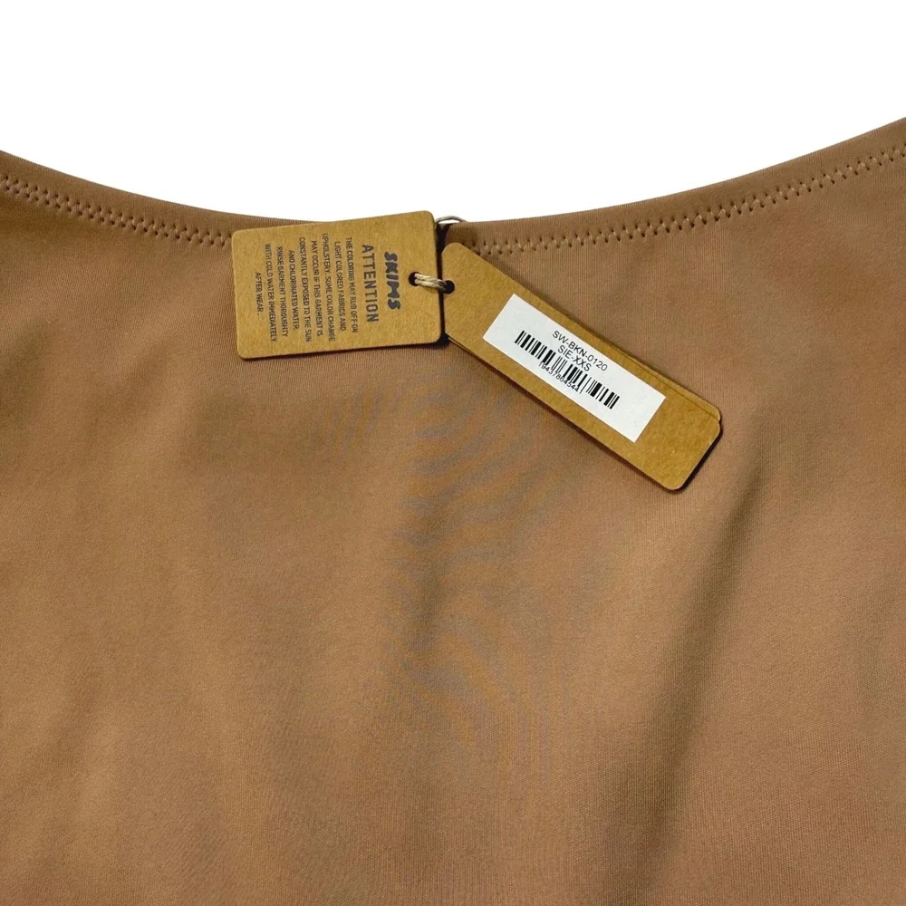 SKIMS brand name